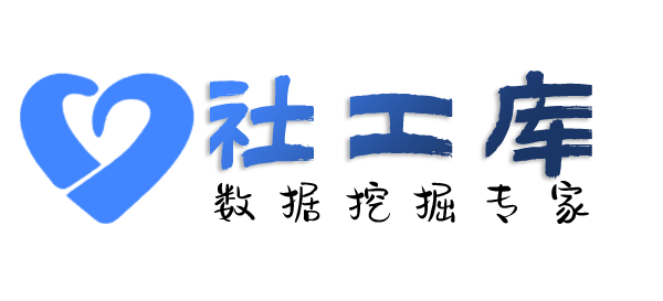 吃瓜查绿帽